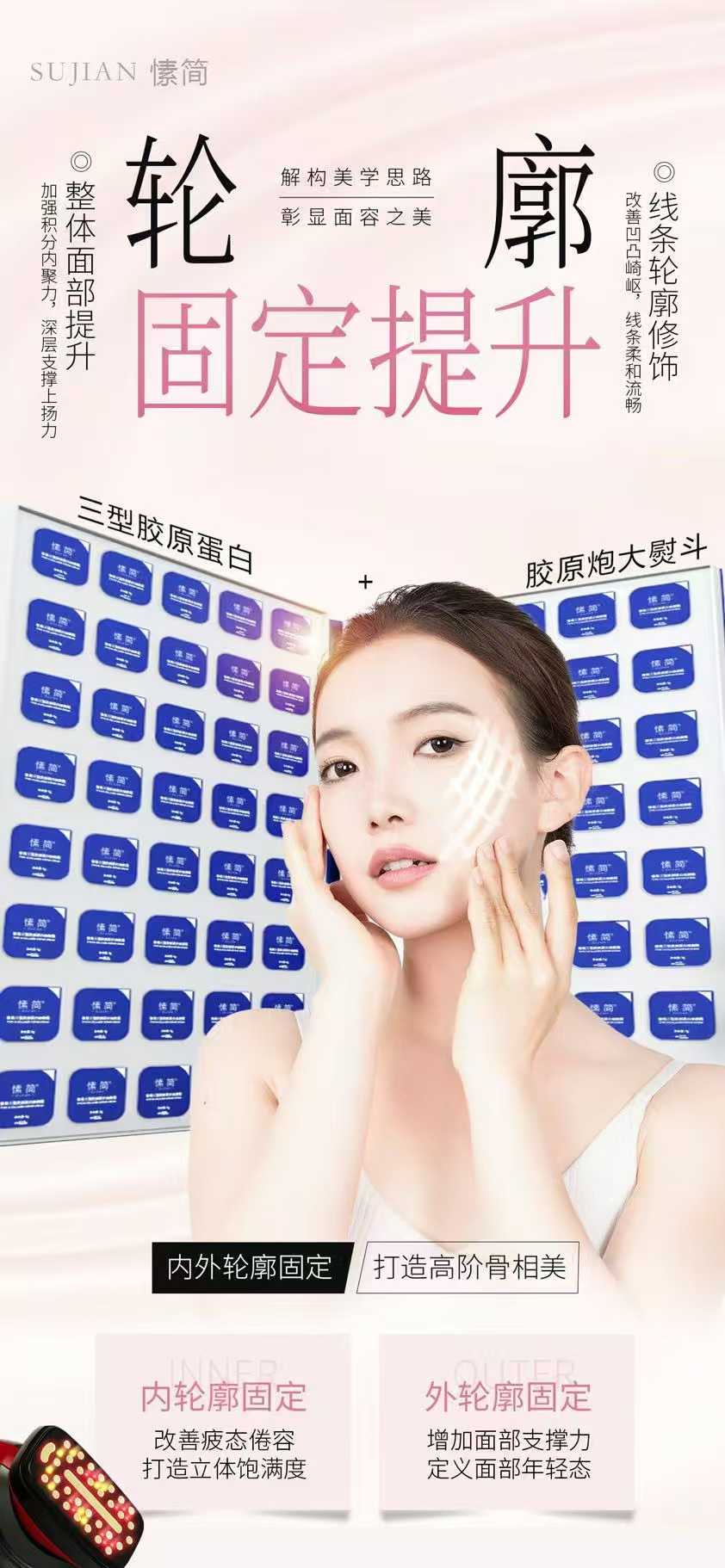 微信图片_20250322141926.jpg